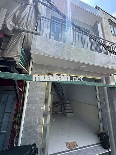 Bán Nhà Hiếm Xinh 😍 Nhỏ mà có võ Bình Tiên Q6