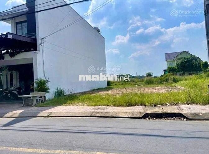 HÀNG NGỘP CHỦ BÁN GẤP TRẢ NỢ 225M2 CHỈ 720 TRIỆU THỊ TRẤN CỦ CHI - SHR