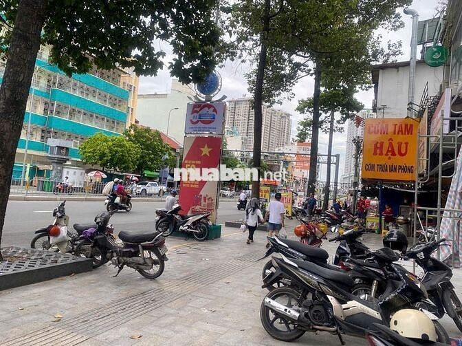 MT Nguyễn Thái Học, Q1 - Ngang 7m Cực Hiếm - DT: 7m x 20m - Giá: 85 Tỷ