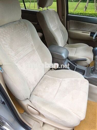 Toyota Fortuner 2.5G MT số sàn sản xuất 2013