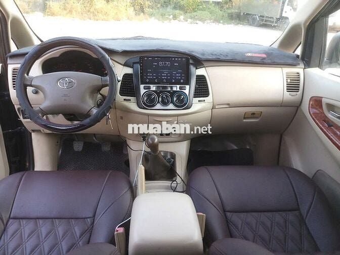 Toyota Innova 2007 G xịn, công chứng sang tên ngay