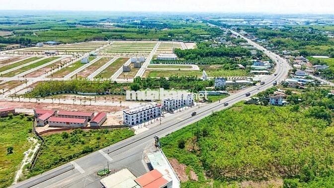 Đất nền 5x14, giá 600tr ( hỗ trợ ngân hàng 50-60%)