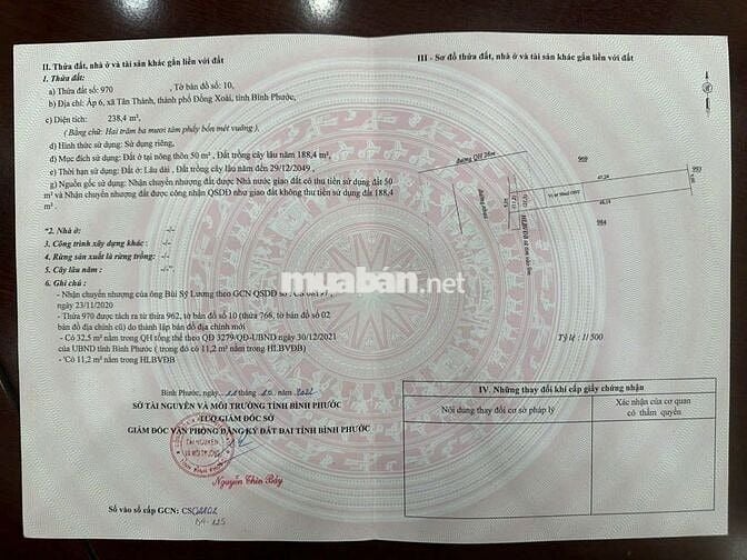 Đất sổ hồng riêng thành phố Đồng Xoài 250m2 thổ cư