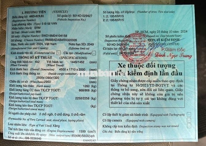SRM 868 đời 2024 Siêu Lướt 2.200km