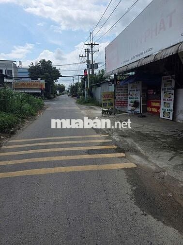 GIÁ 930TR GẦN ĐƯỜNG SUỐI LỘI 80M2 TÂN THÔNG HỘI CỦ CHI SHR ĐÃ HOÀN CÔG