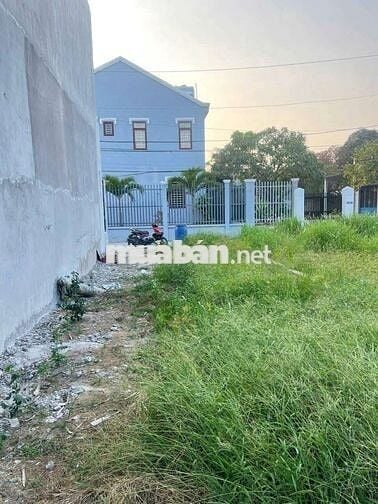 🆘🆘 84m2 ĐẤT THỔ CƯ HẺM XE HƠI GIÁ TỐT XÃ TÂN NHỰT