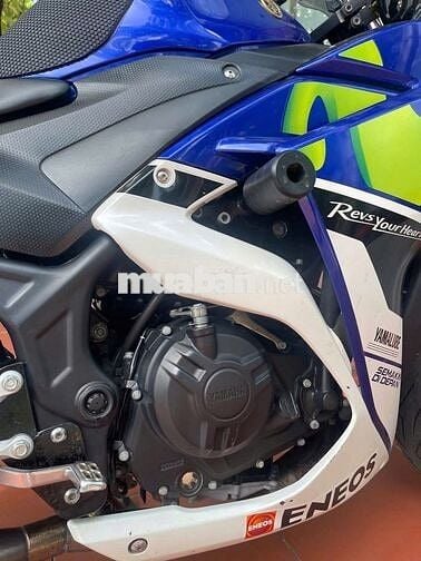 Yamaha R3 2024 cực đẹp có trả góp trao đổi ✅