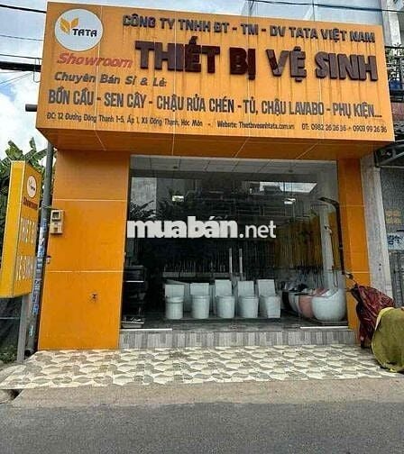 BÁN MTKD ĐÔNG THẠNH 1-5 NGANG BỀ THẾ GẦN 6M GIÁ SIÊU MỀM