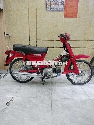 CÚP DD 70 HONDA,XE CỔ MÁY BAO ÊM,MẠNH,ĐẸP