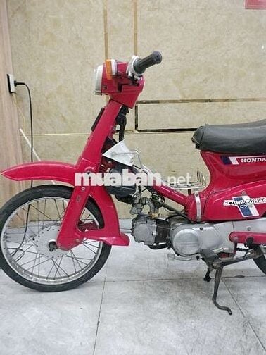 CÚP DD 70 HONDA,XE CỔ MÁY BAO ÊM,MẠNH,ĐẸP