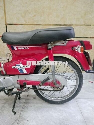 CÚP DD 70 HONDA,XE CỔ MÁY BAO ÊM,MẠNH,ĐẸP