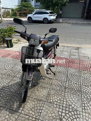 dream Tàu đời đầu cực êm chỉ việc đổ xăng máy Zin