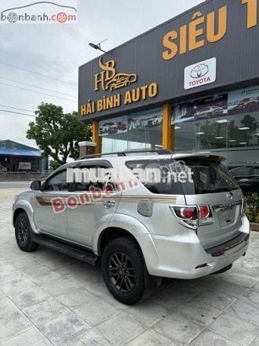 Toyota Fortuner 2.5G 2016