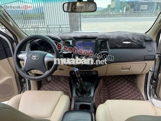 Toyota Fortuner 2.5G 2016