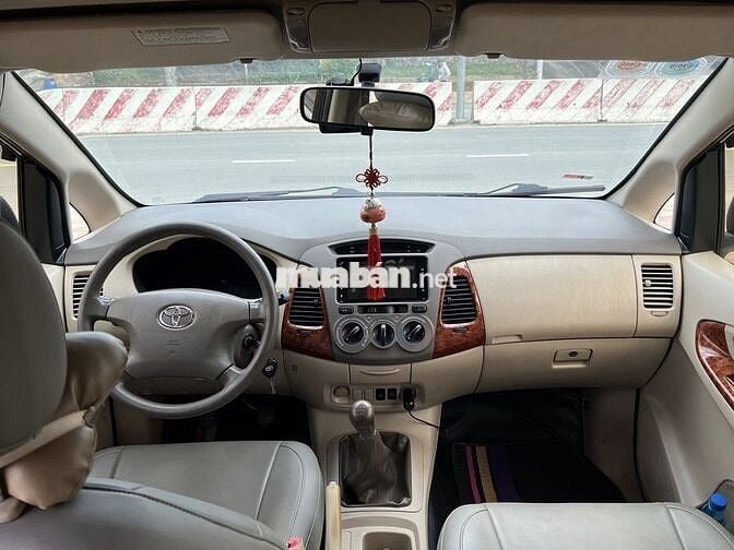 Toyota Innova 2007 xe gia đình sử dụng  giữ kỹ