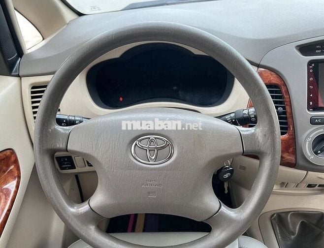 Toyota Innova 2007 xe gia đình sử dụng  giữ kỹ