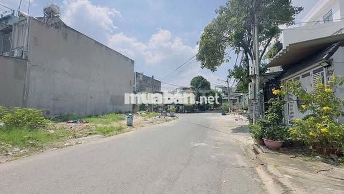 CHỦ KÝ GỬI LÔ ĐẤT GẦN BIGC GO, ĐÔNG HÒA, DĨ AN GIÁ TỐT 60M2/1TY5