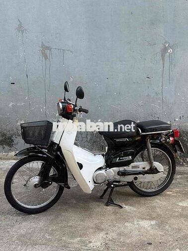 Cub Nhật HONDA 50cc