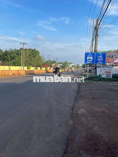 ĐẤT MẶT TIỀN ĐƯỜNG ĐT741(PHÚ RIỀNG ĐỎ) –TRUNG TÂM THÀNH PHỐ ĐỒNG XOÀI