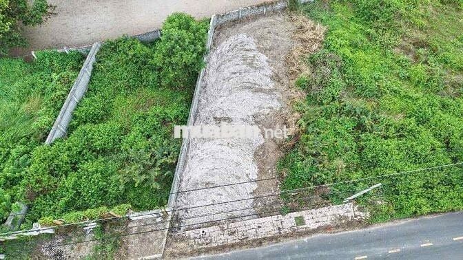 THANH LÝ GẤP LÔ ĐẤT CÁCH UBND PHƯỚC HẢI 70KM - GIÁ CHỈ TỪ 1TỶ200