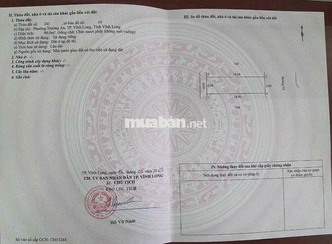 NỀN TRỤC ĐƯỜNG D2, KHU DÂN CƯ TRƯỜNG AN VĨNH LONG