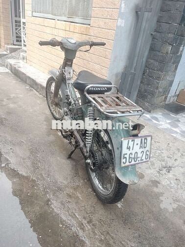 Honda Cub 50cc