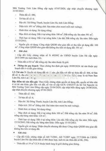 BĐS Xã Đông Thanh, Lâm Hà, Lâm Đồng (Nam Ban Lâm Hà, tỉnh Lâm Đồng)