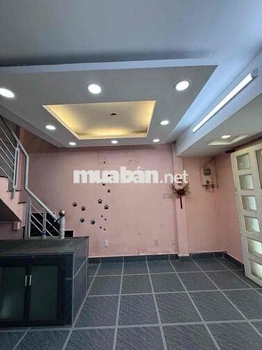 NHÀ 2 TẦNG - PHAN TÂY HỒ  - CĂN GÓC - PHÚ NHUẬN  - NHỈNH 3 tỷ