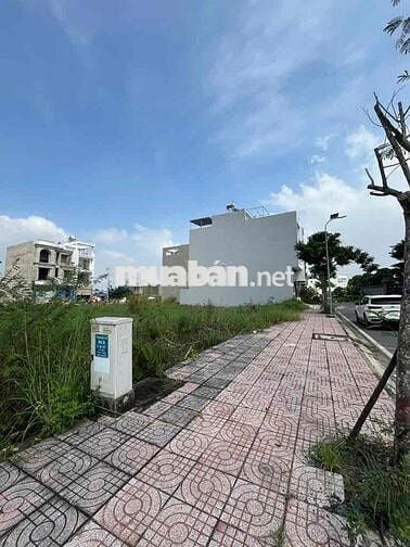 BÁN ĐẤT MT TÂY LÂN CHỈ HƠN 5 TỶ