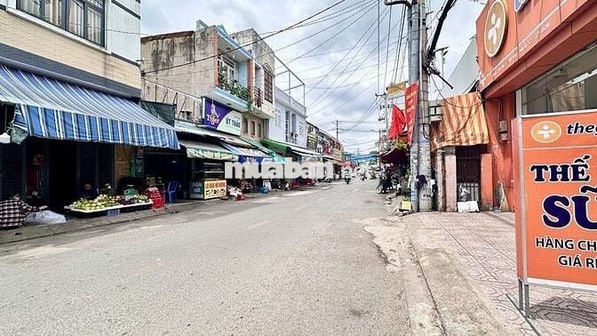 BÁN NHÀ Q12 - Ô TÔ ĐẬU CỬA - DT KHỦNG - GIÁ CỰC TỐT