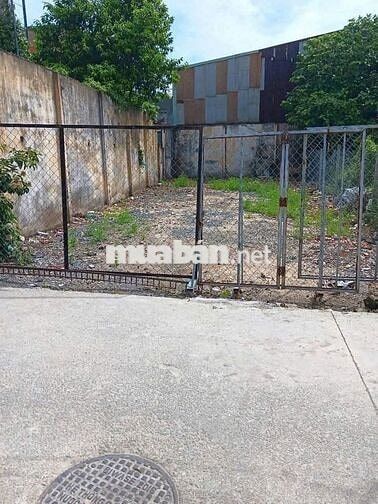 💰 [4 TỶ] ĐẤT ĐẸP 147M² – LÁI THIÊU – NỞ HẬU TÀI LỘC