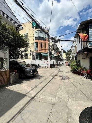 VIP PHAN ĐĂNG LƯU P3 BÌNH THẠNH - GIÁP Q1 - 53m2 Đất - Chỉ 7.5 Tỷ TL