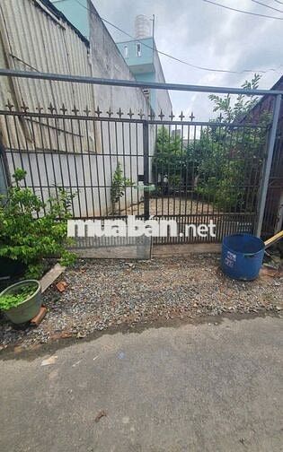 🏡 3.5 TỶ – ĐẤT 120M² (5x25) TRUNG TÂM LÁI THIÊU – 80M² THỔ CƯ
