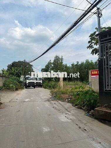 Đất sổ đỏ, Phước Tân, 2932m2, 8 tỷ,Võ Nguyên Giáp vô 150m, xe cont đi.