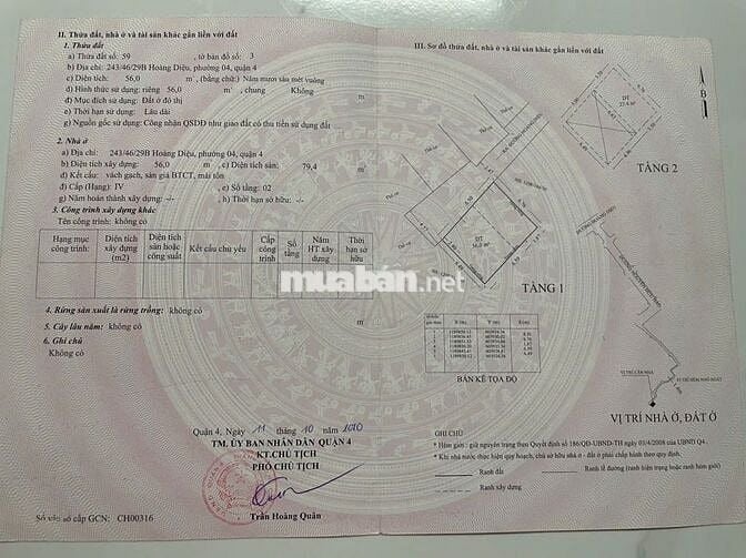 Bán nhà riêng tại đường Hoàng Diệu, Q4, 5,65 tỷ, 56m2, 2PN, 1WC