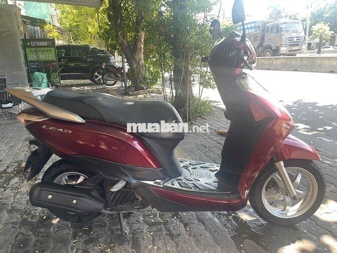 Honda lead êm ru