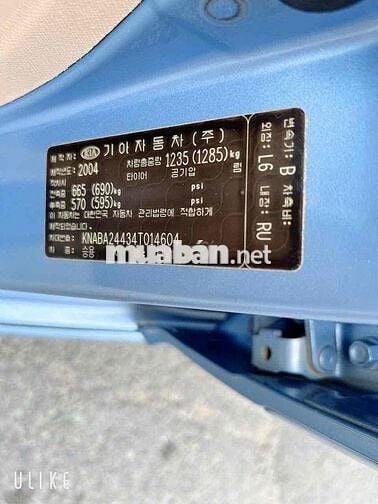 Kia Morning nhập khẩu 1 chủ mua mới cực zin 90%