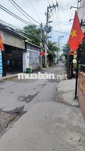NHÀ MỚI – HIỆP THÀNH, Q12 – XE HƠI TẬN NHÀ – 
2PN, 2WC Giá chỉ 2.65 TỶ