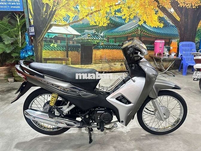 Wave 2021