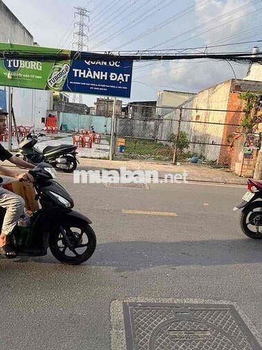 ĐẤT MẶT TIỀN Đường TTT.6 CÁCH Đường NGUYỄN ẢNH THỦ 50m,QUÁ ĐẲNG CẤP OK
