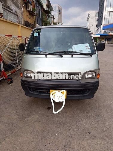 68 2005 Commuter 2.5 - 123456 km