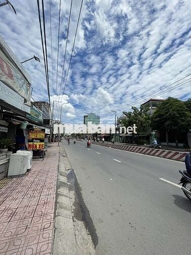 Nhà đẹp hàng hiếm71m2,cách mặt tiền đường Huỳnh Tấn Phát 20m,nhỉnh5tỷ