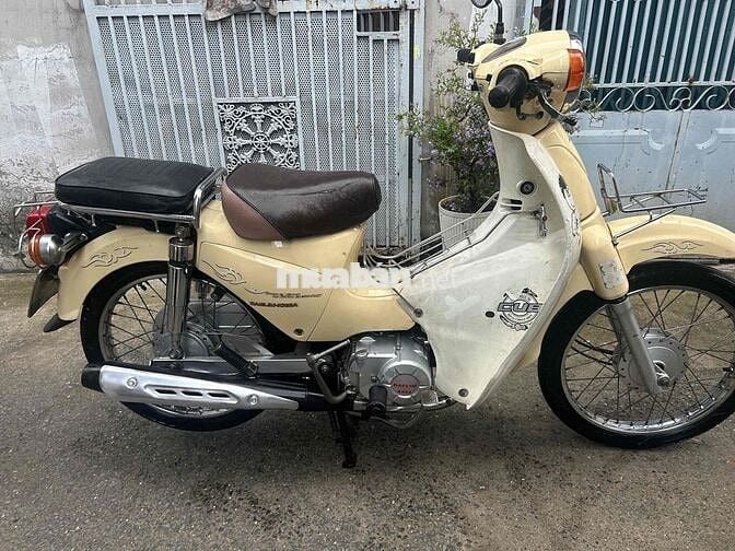 cub 50 cc bstp