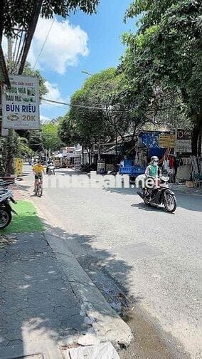 🔥 NGỘP BANK 5 TỶ – MẶT TIỀN TRẦN THỊ TRỌNG – 4 TẦNG MỚI – 71M² – 13 Tỷ