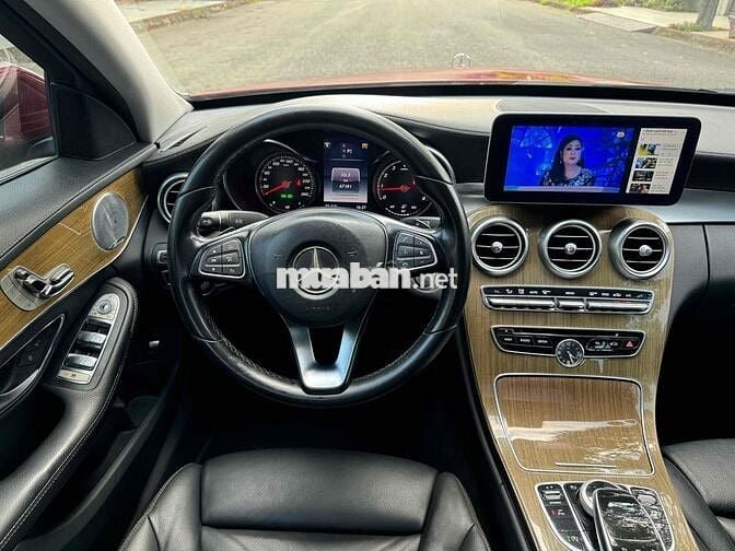 Mercedes C250 Exclusive model 2017 đi ít rất đẹp
