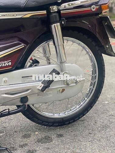 Super 2011 BSTP đầu nồi chưa mở