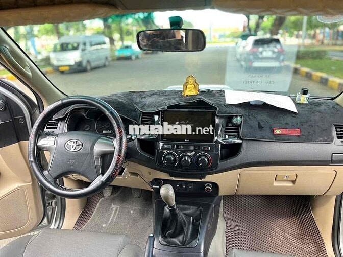 Toyota Fortuner 2016 2.4G 4x2 MT - 120000 km