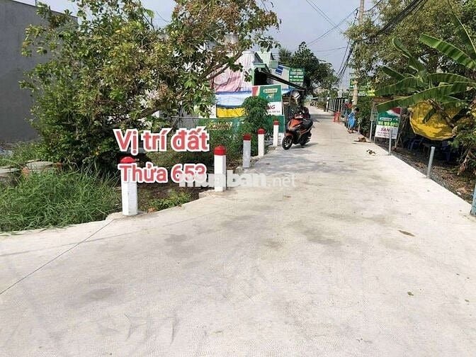 🆘🆘 121m2 ĐẤT THỔ CƯ HẺM XE HƠI GIÁ TỐT XÃ HƯNG LONG