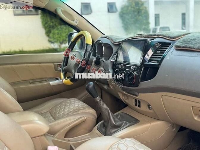 Toyota Fortuner 2.5G 2012 - 423 Triệu