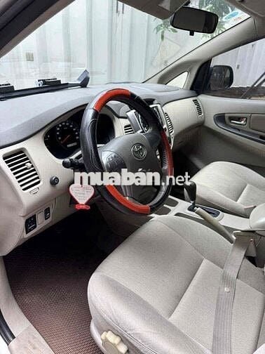 Toyota Innova 2015 - 81000 km (xe còn zin chạy kỹ)